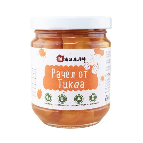 Рачел от Тиква 230гр Рачел от Тиква 230гр